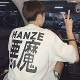 鸠书