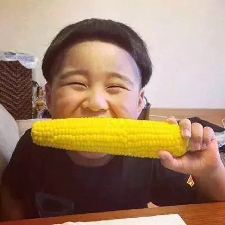 直男癌晚期