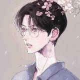 渡